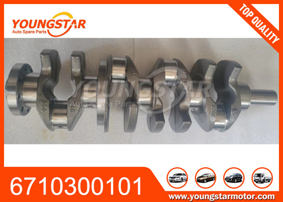 6710300201 Đường quay động cơ cho Ssangyong KORANDO D20F với bánh răng