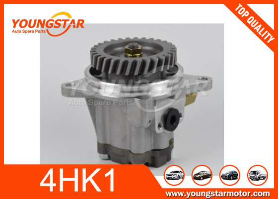 ISUZU 4HK1 Máy bơm điều khiển điện 470-04170 119500538 1195006361 1-19500636-1