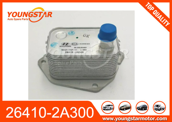 26410-2A300 Máy làm mát dầu động cơ cho Hyundai ERA BLUE-I20 11-