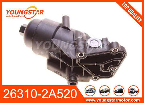 26310-2A520 Bộ máy làm mát dầu động cơ cho Hyundai ERA-I20