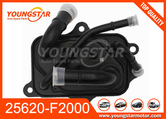 Máy lạnh dầu động cơ cho Hyundai ELENTRA 2016 25620-F2000