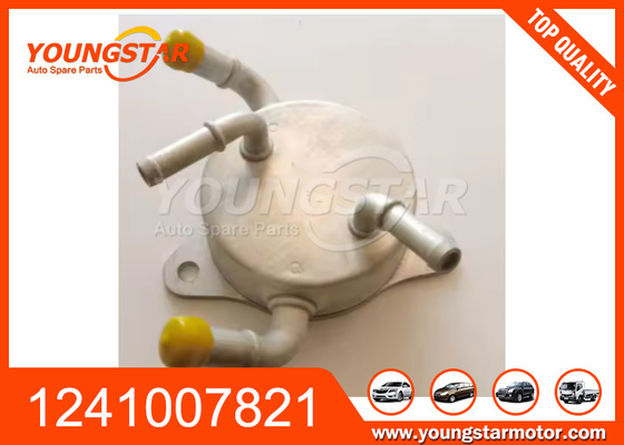 Máy lạnh dầu 1241007821 cho Honda Civic 06-15