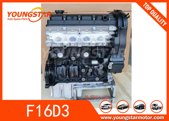 Bộ phận động cơ Assy cho Daewoo A16DMS F16D3