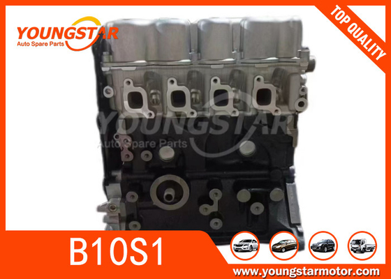 B12S1 Kalos 1,2b 8v Động cơ cho Chevrolet Kalos B10s1 / B10s1a / B10s1c Chevrolet Spark