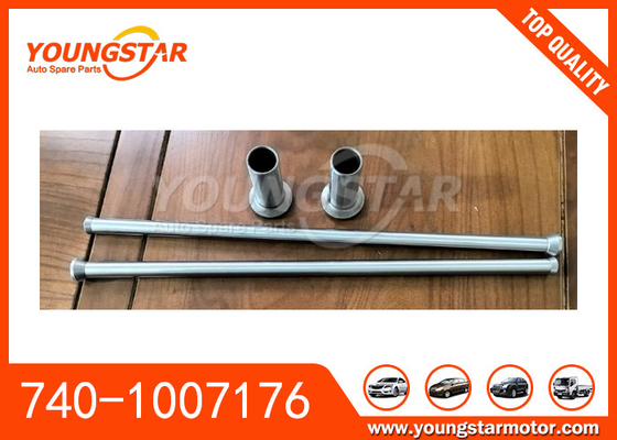 740-1007176 7401007176 740 1007176 Ống đẩy van cho KAMAZ