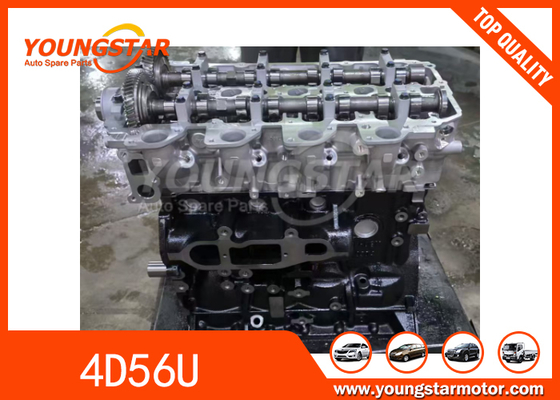Khối động cơ Mitsubishi L200 2.5 CRDI 4D56U 16V bằng nhôm