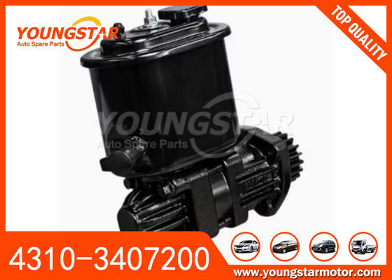Bơm trợ lực lái 4310-3407200 cho Xe tải KAMAZ, Bảo hành 60.000 Km