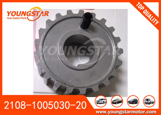 Crankshaft Gear For LADA 2108-1005030-20 with 60000 Kms Guarantee in Neutral Package