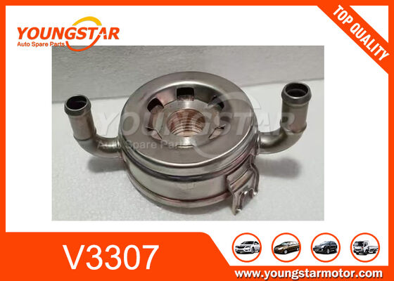 Máy làm mát dầu cho Kubota V3307 1G722-37012