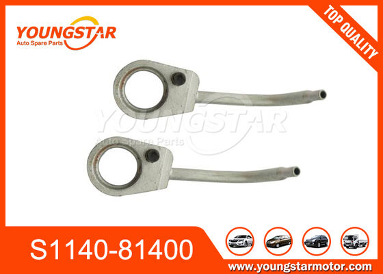 Nóc làm mát dầu cho Hino J05C J05D OEM S1140-81400 Với bảo hành 60000 Kms