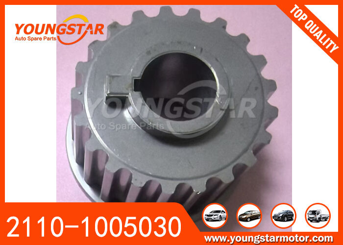 Crankshaft Gear For LADA 2110-1005030 OEM 2110-1005030 With 60000 Kms Guarantee