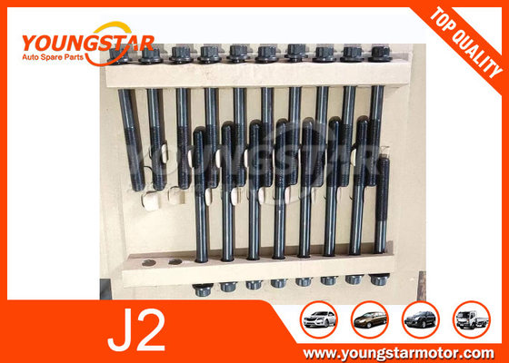 Bu lông đầu xi lanh J2 cho KIA Bongo / Besta GS / K2700