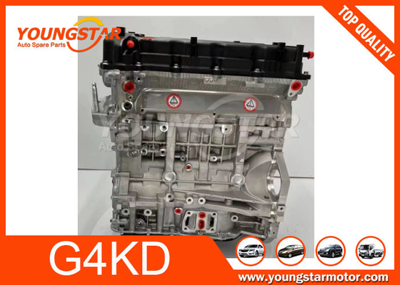 Đường trụ động cơ nhôm CVVT G4KD cho Hyundai Ix35 Kia Sportage