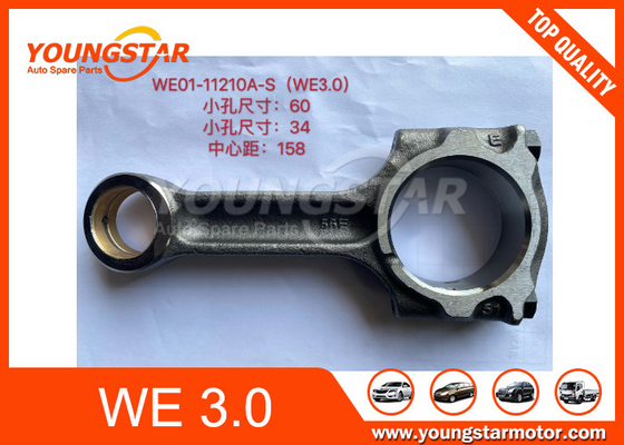 Cây nối WE01-11-210 WE01-11-210A cho MAZDA FORD WE MOTOR