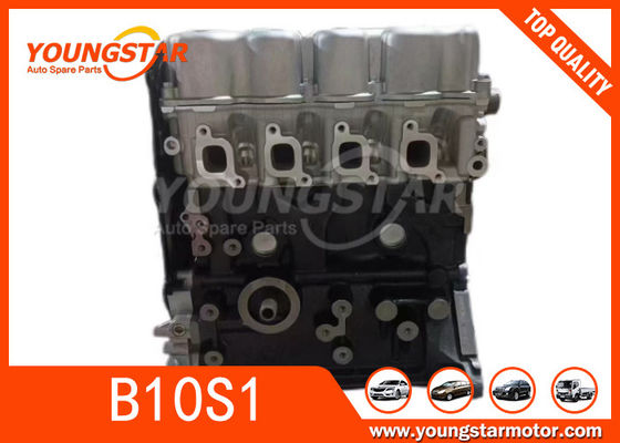B12S1 Kalos 1,2b 8v Động cơ cho Chevrolet Kalos B10s1 / B10s1a / B10s1c Chevrolet Spark