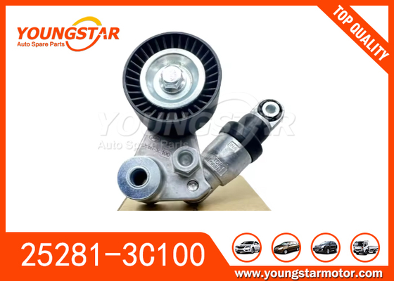 25281-3C100 25281-3C600 Đối với Hyundai Palisade 20-22 Santa Fe 07-19