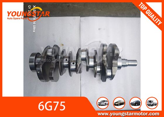 Máy móc thép đúc mới MD377545 với bảo hành 30000km cho Bức tường lớn