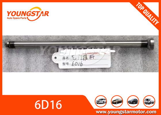 Đường đẩy thép mạnh cho động cơ xe tải Mitsubishi Fuso