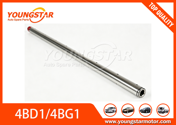 Cánh tay xoay thép cho Isuzu 4BG1 4BD1 4BB1 4BE1 4BC2 OEM 8941295510